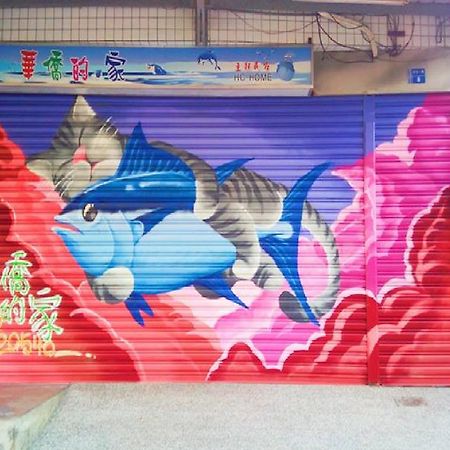 Hua Qiao De Jia Appartement Donggang Buitenkant foto