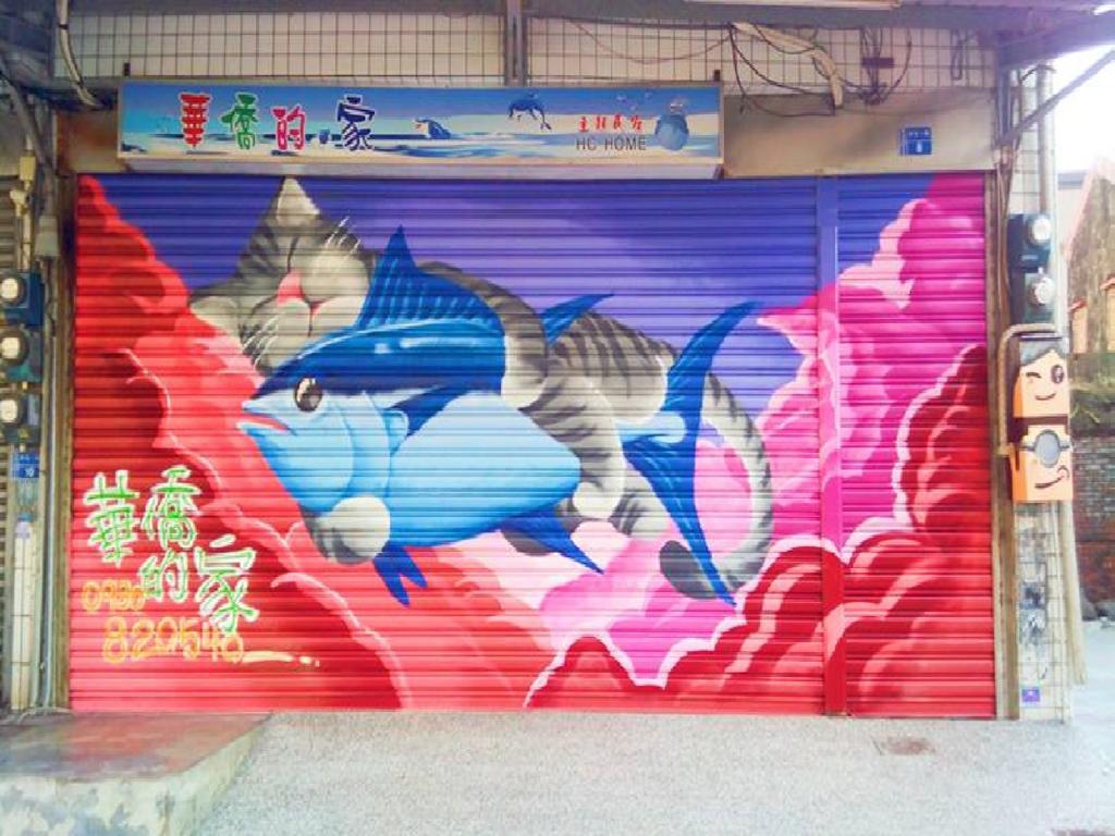 Hua Qiao De Jia Appartement Donggang Buitenkant foto
